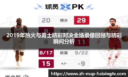 关键词4