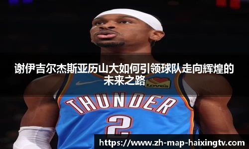 关键词4