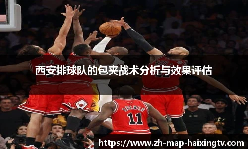 关键词2