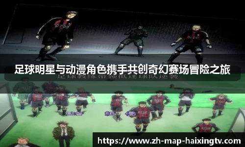 关键词2