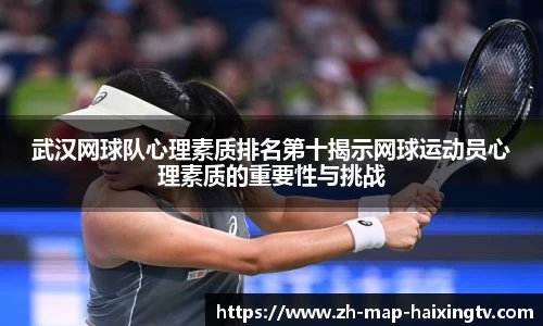 关键词4